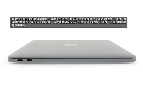 苹果 13英寸新MacBook Pro(MPXQ2CH/A)