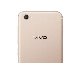 vivo X9