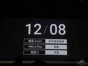 Note5