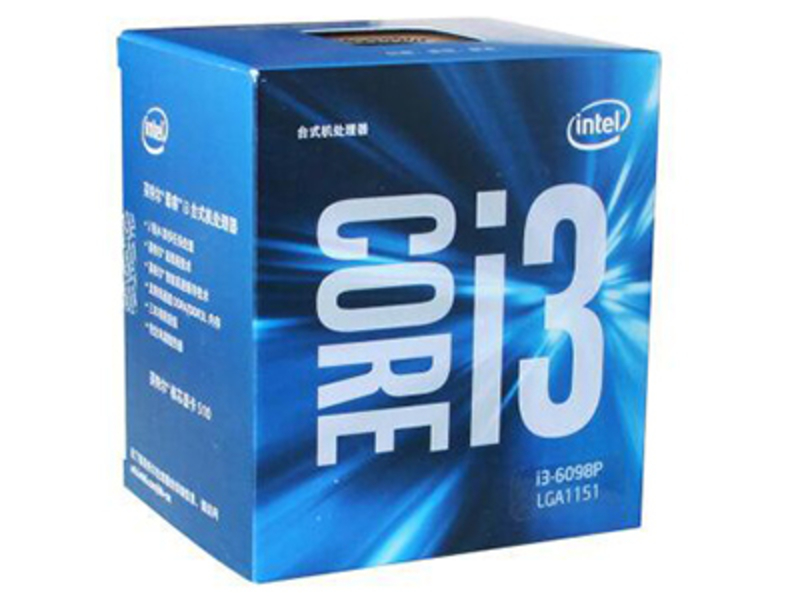 Intel酷睿i3-6098P 主图