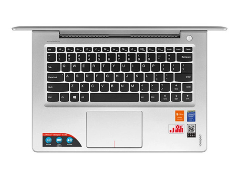 联想小新510S-IKB(4GB/1TB/银色)键盘
