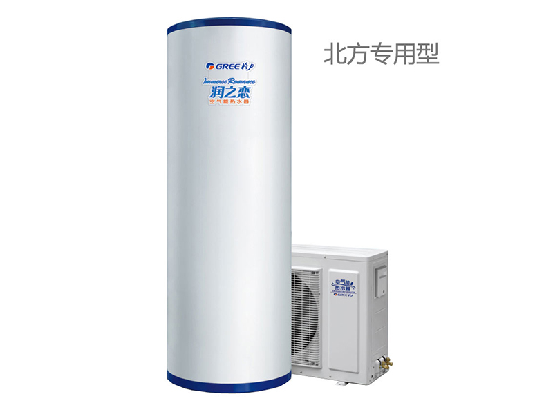 格力空气能热水器KFRS-5.0JRe/A3 图片1