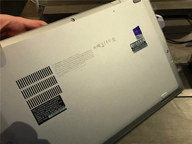 ThinkPad X1 Carbon 2017(20HRA007CD)
