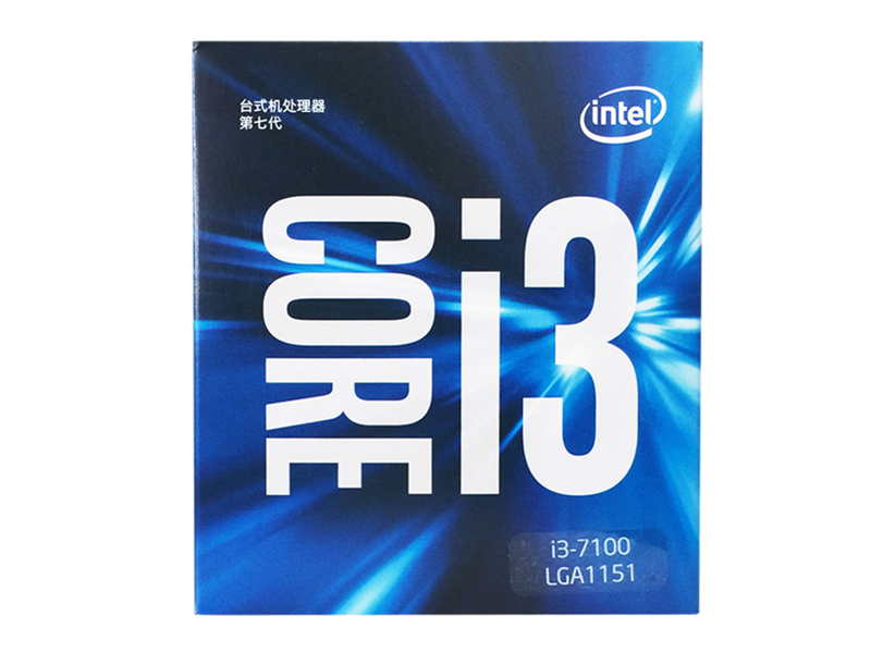 Intel 酷睿i3 7100 主图