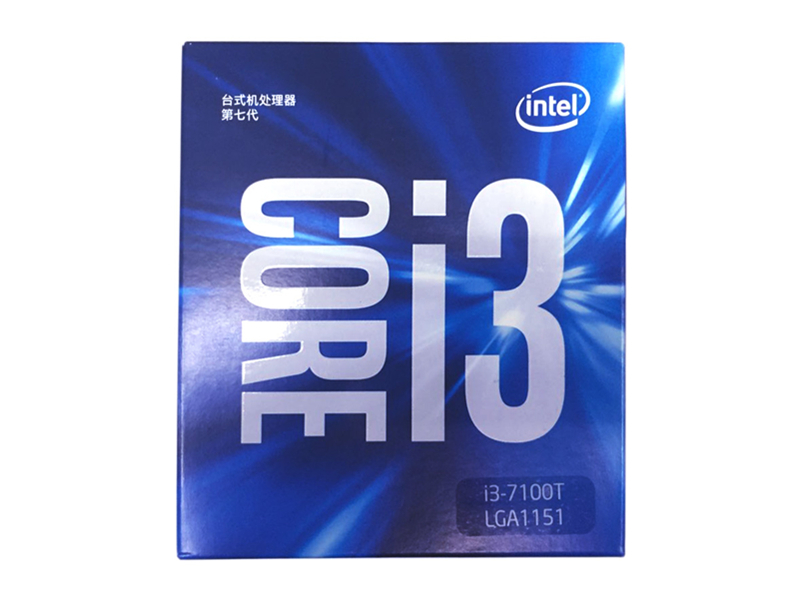 Intel酷睿i3-7100T 主图
