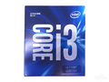 Intel 酷睿 i3-7100T