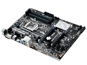 ˶PRIME Z270-P45