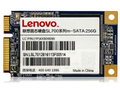  SL700 256G MSATA SSD