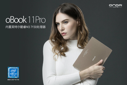 昂达oBook11 Pro 64GB