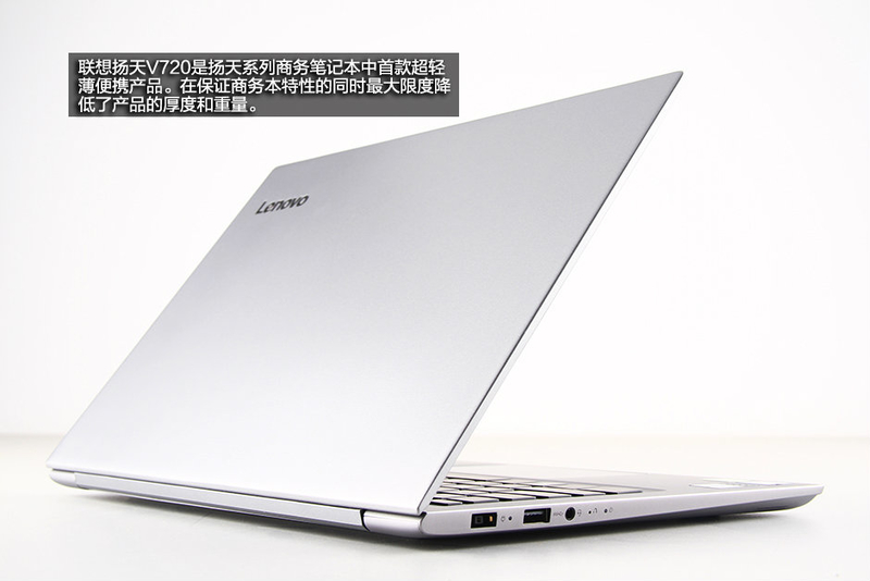 V720-12(i7-6500U/4GB/256GB)ͼ