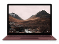 微软 Surface Laptop(i7/8GB/256GB)