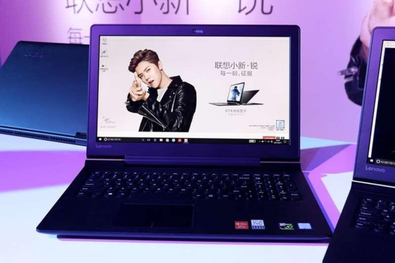 联想小新 锐7000(i7/8gb/1tb 128gb/2gb独显)图赏