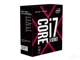 Intel i7-7740X