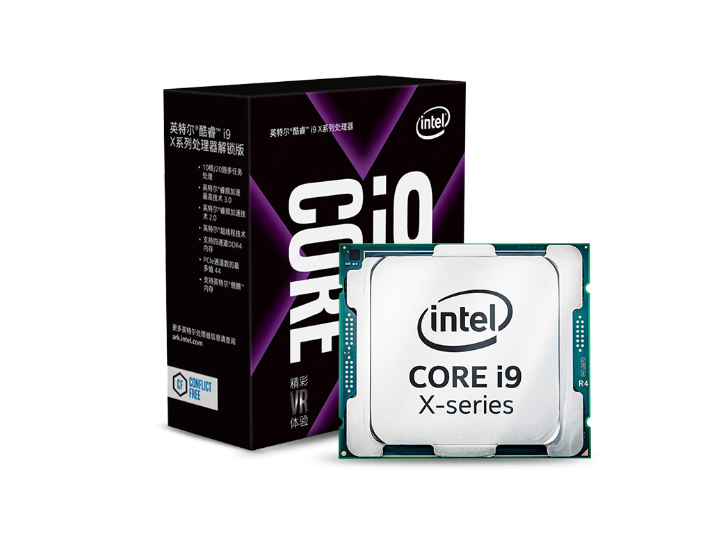 Intel i9-7920Xͼ