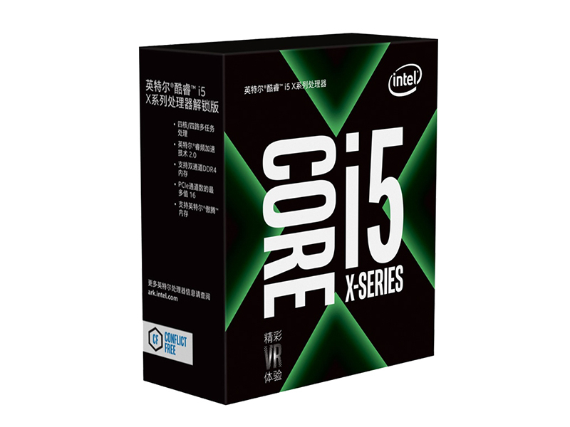 Intel 酷睿 i5 7640X 主图