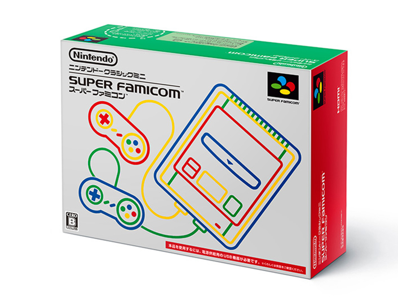 任天堂Super Famicom