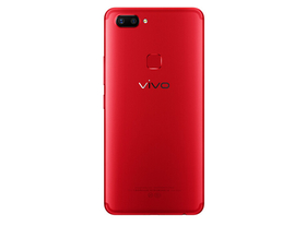 vivo X20