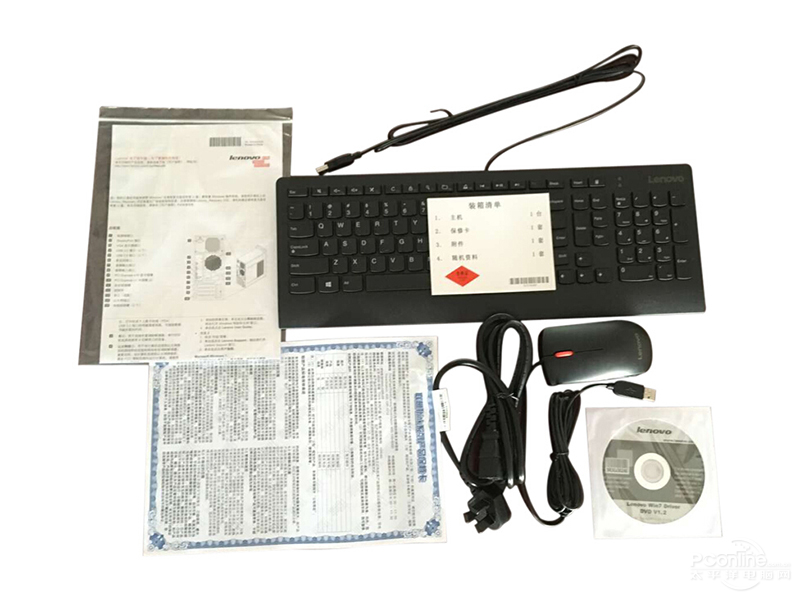 ThinkCentre E73(10C0A02TCD)ͼ