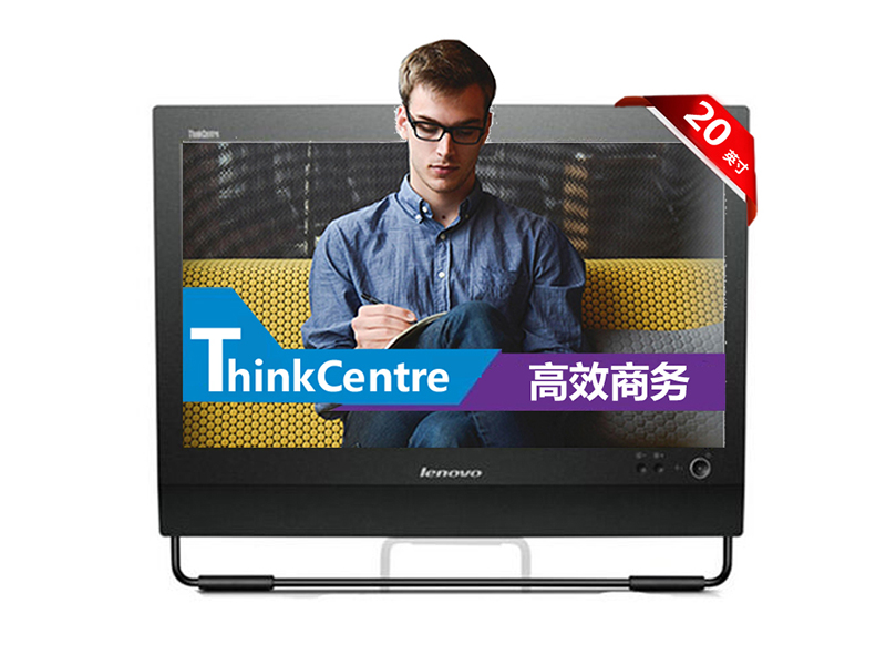 联想ThinkCentre M7250Z-B114(i3 4130/2GB/500GB)