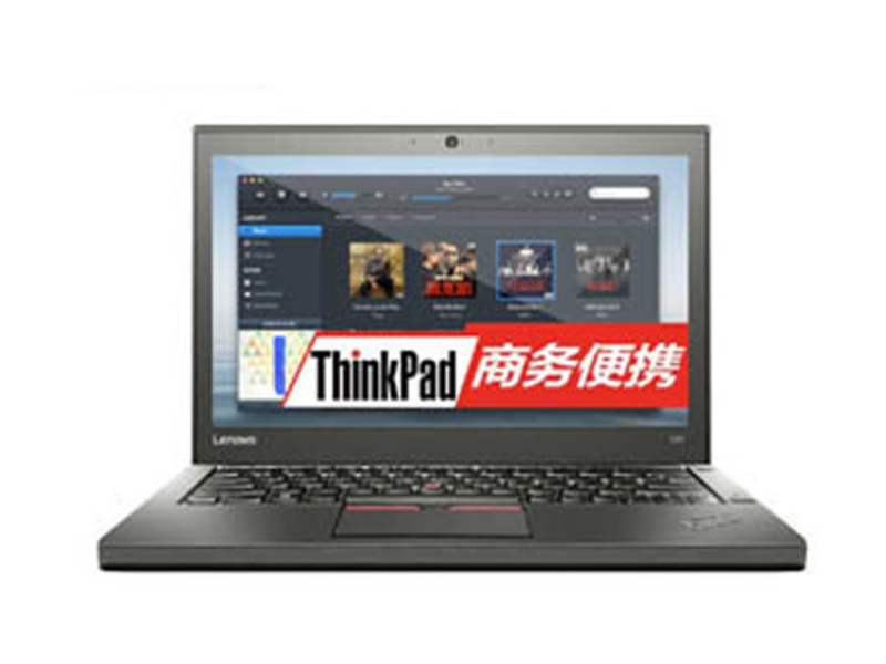 联想ThinkPad X260(20F6A087CD) 前视