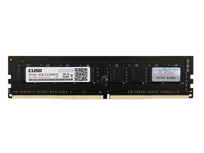 酷兽CUSO DDR4 4G 2133台式机内存 主图