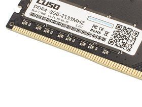 CUSO DDR4 8G 2133̨ʽڴͼ4