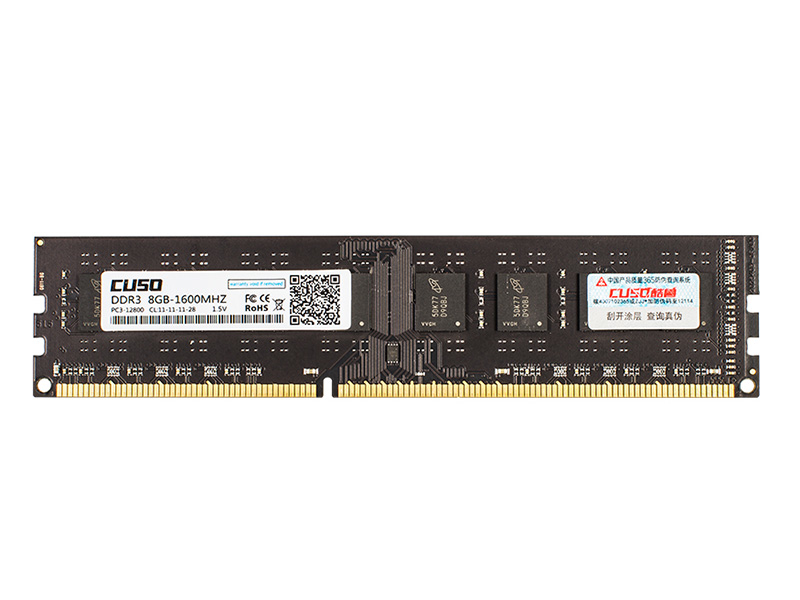 酷兽CUSO DDR3 8G 1600台式机内存 主图