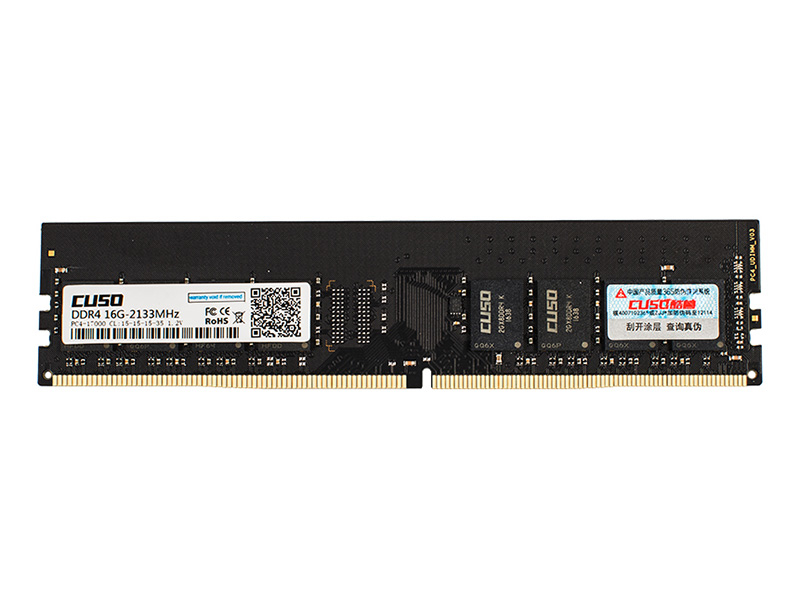 酷兽CUSO DDR4 16G 2133台式机内存 主图