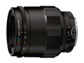 福伦达 APO-Macro Lanthar 65mm f/2 Aspherical微距镜头 