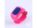 阿希莫Q50儿童卫士智能定位手表(粉红色)