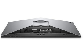 Alienware AW2518HF