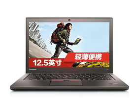 ThinkPad X260(20F6A089CD)ǰ