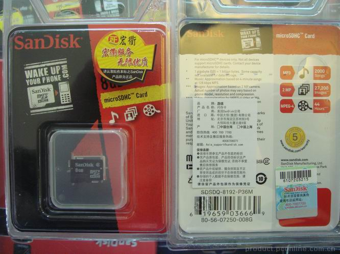 SanDisk microSDHCͼ