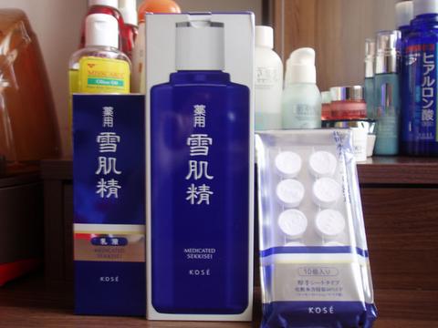 老公从日本带回的礼物