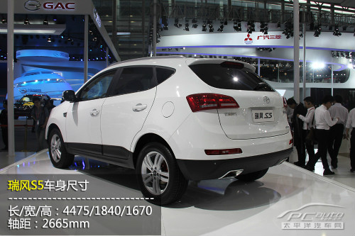 ݳչ齭S5 ǿSUV