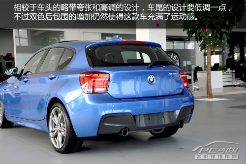 性能小钢炮 pcauto实拍解析宝马m135i