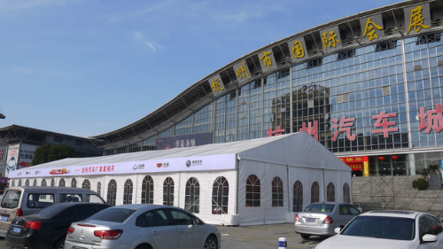 活动地点位于杭州国际会展中心(汽车城)南广场,每个周末举办看车团