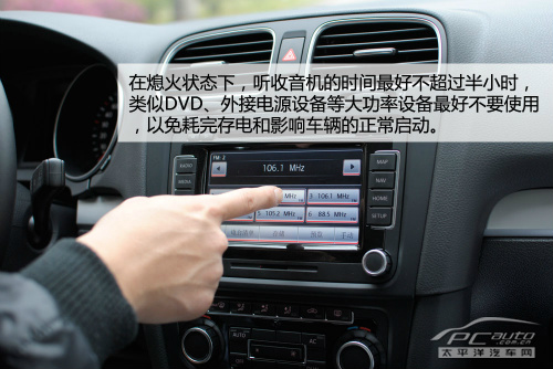 自己買來換(4) 電瓶知識普及和品牌調查