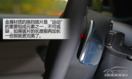 短轴才正宗？测试2013款进口宝马320i