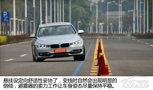 短轴才正宗？测试2013款进口宝马320i
