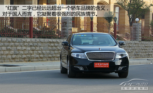 作为自主品牌最具历史话题的车型,在沉寂多年300c论坛 帖子详情