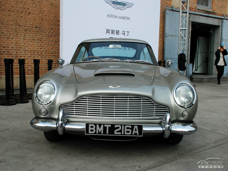 DB5外觀