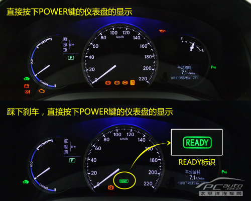 简单又快捷 雷克萨斯CT200h的搭电方法