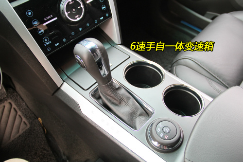 实拍探索者
