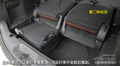 试驾福特探险者explorer 天生旅行家
