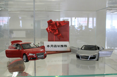 部分金卡至尊卡积分兑换即将结束_天津永濠奥