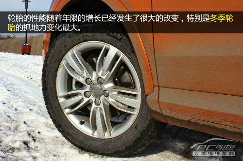 德国ADAC建议：轮胎有保质期 请及时更换