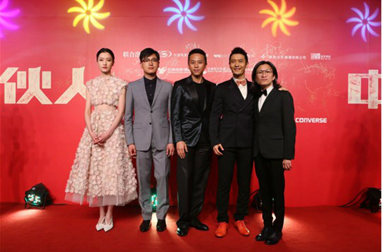 "中国合伙人"集体红毯秀,从左至右:杜鹃,佟大为,邓超,黄晓明,陈可辛
