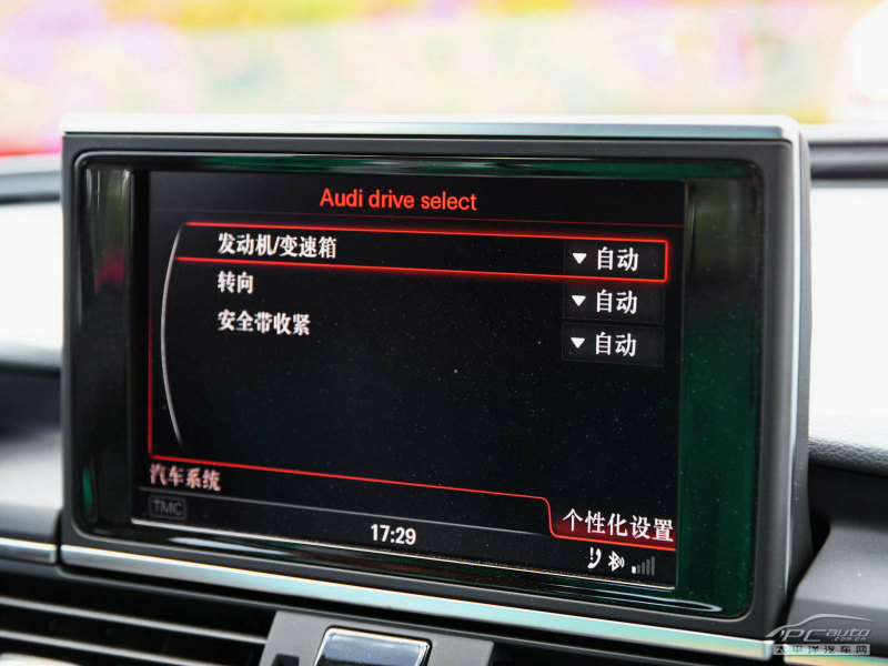 北京哪里购车最便宜 到北京名车嘉运 奥迪A6哪