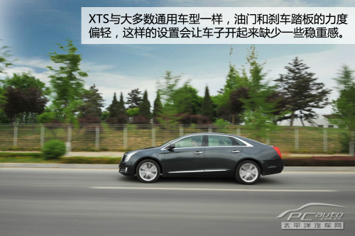 搅局中高级市场 测凯迪拉克XTS 28T领先型